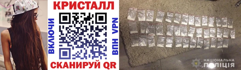 даркнет сайт  Калининград  Amphetamine VHQ 