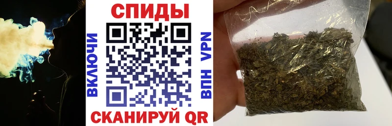 Бутират GHB  Калининград 