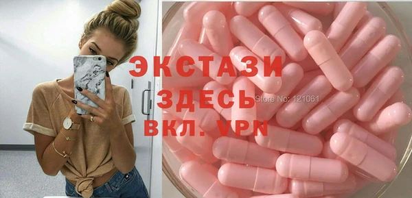 гашишное масло Вязьма