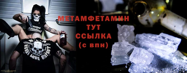 гашишное масло Зуевка