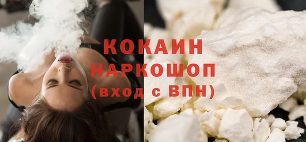 ECSTASY Вязники
