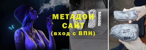 гашишное масло Вязьма