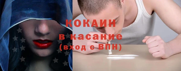 гашишное масло Вязьма