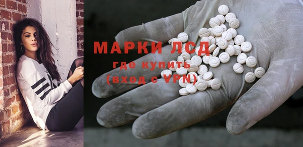 гашишное масло Вязьма