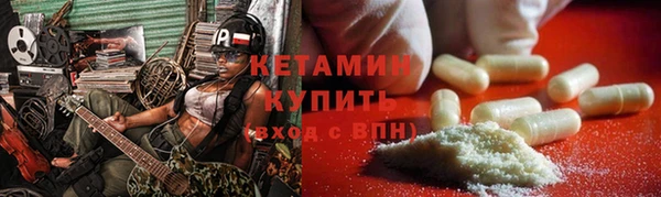 гашишное масло Вязьма