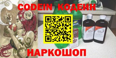 mdpv Ирбит