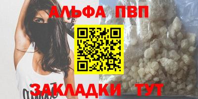 кокаин перу Изобильный