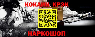 mdpv Ирбит