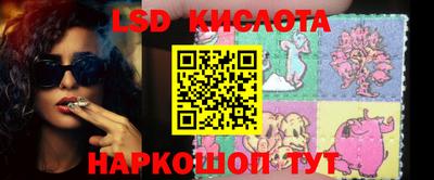 mdpv Ирбит