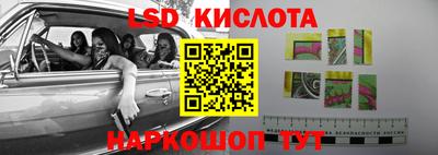 mdpv Ирбит