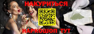 кокаин перу Изобильный