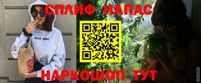 кокаин перу Изобильный