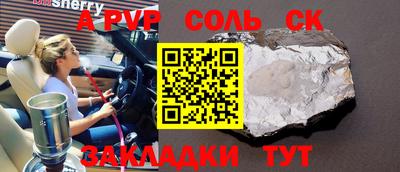 mdpv Ирбит