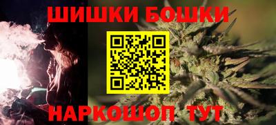 таблы Ипатово