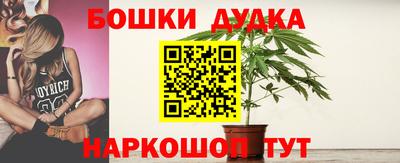 кокаин перу Изобильный
