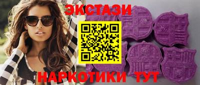 mdpv Ирбит