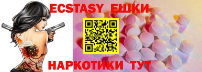 mdpv Ирбит