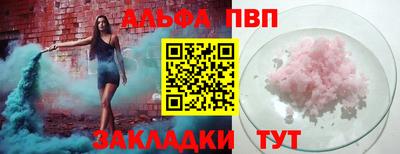 кокаин перу Изобильный