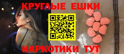 кокаин перу Изобильный