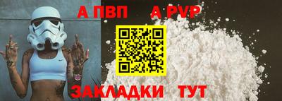 кокаин перу Изобильный