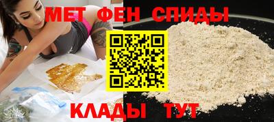 кокаин перу Изобильный