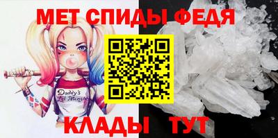 кокаин перу Изобильный