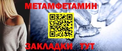 mdpv Ирбит