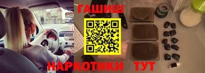 кокаин перу Изобильный