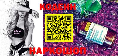 mdpv Ирбит