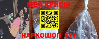 mdpv Ирбит