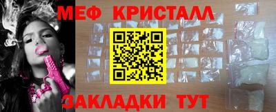 mdpv Ирбит