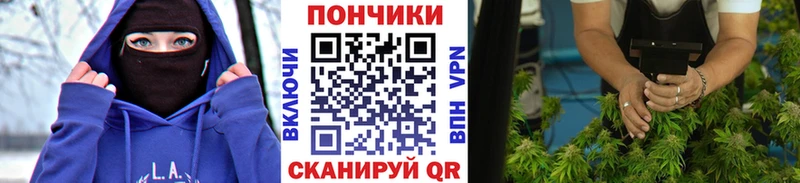 дарнет шоп  Калининград  Канабис MAZAR 